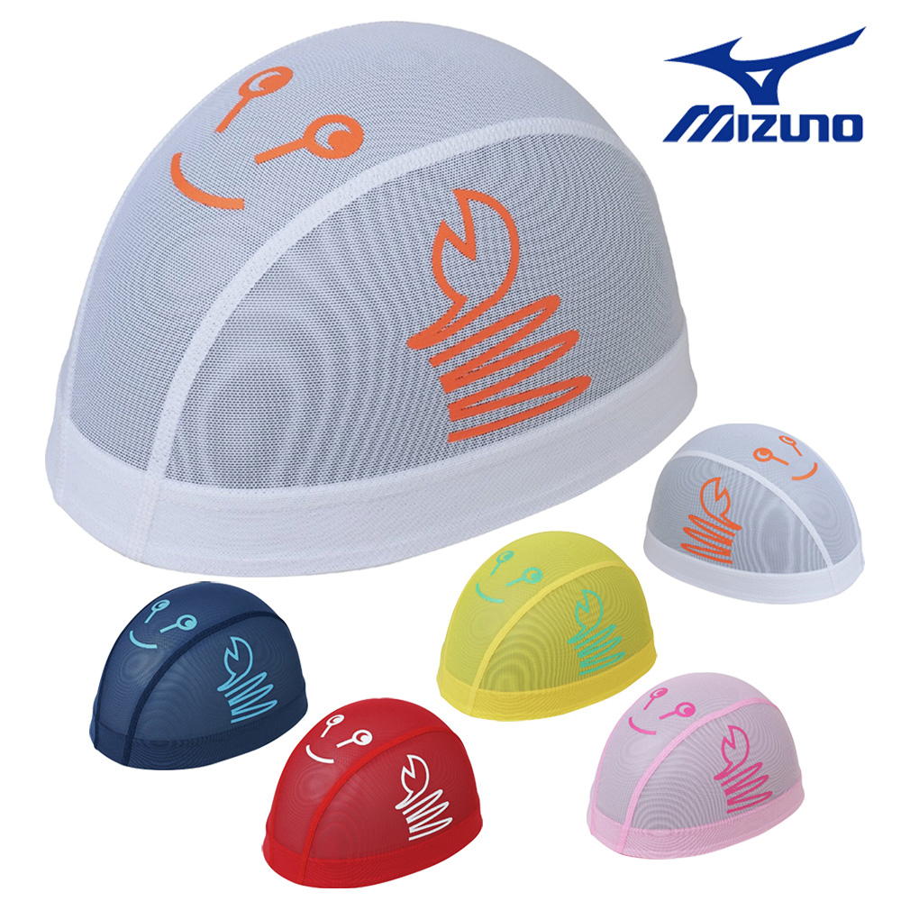 【店内商品3点以上でさらに3％OFFクーポン配布中】ミズノ MIZUNO 水泳 メッシュキャップ スイムキャッ..