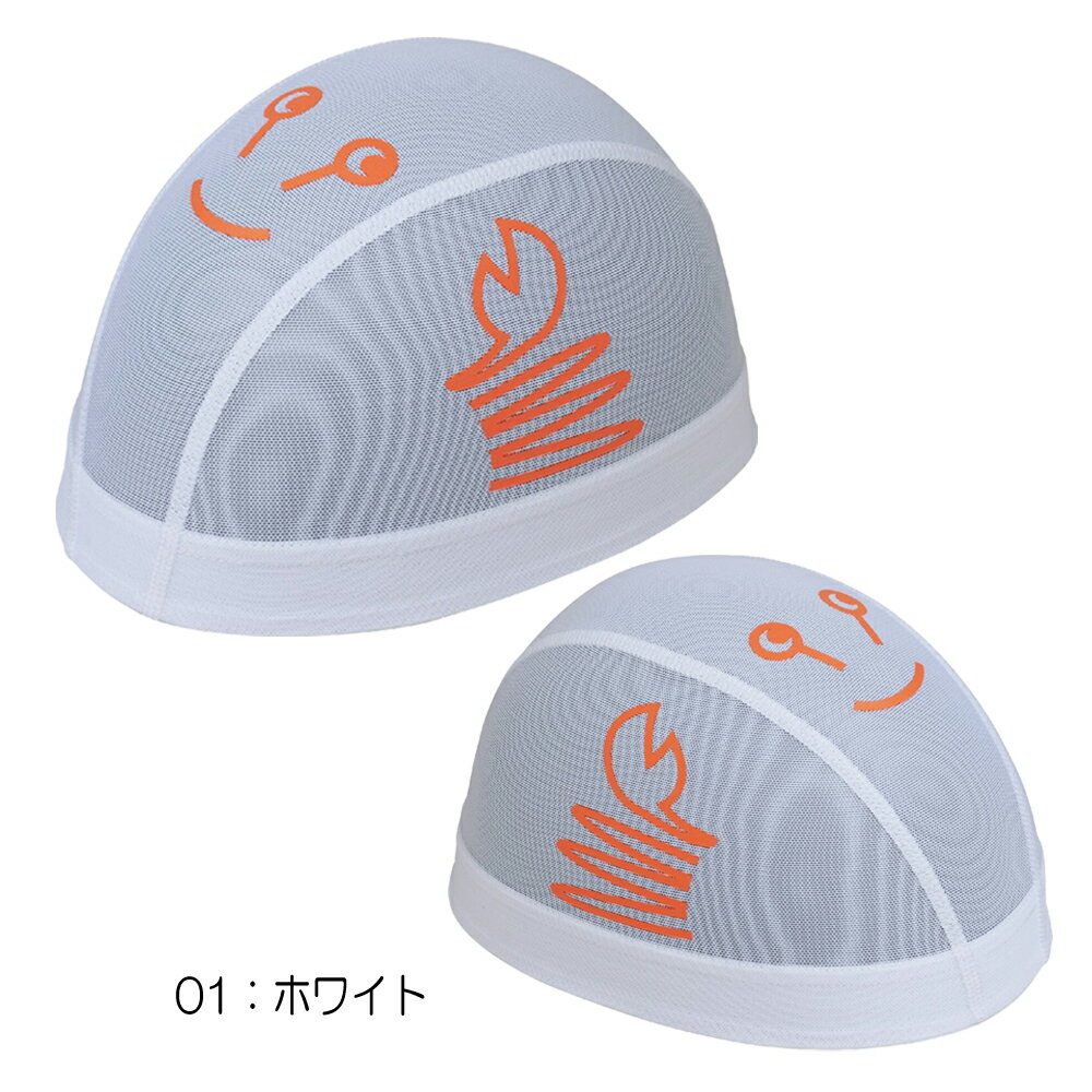 【店内商品3点以上でさらに3％OFFクーポン配布中】ミズノ MIZUNO 水泳 メッシュキ...