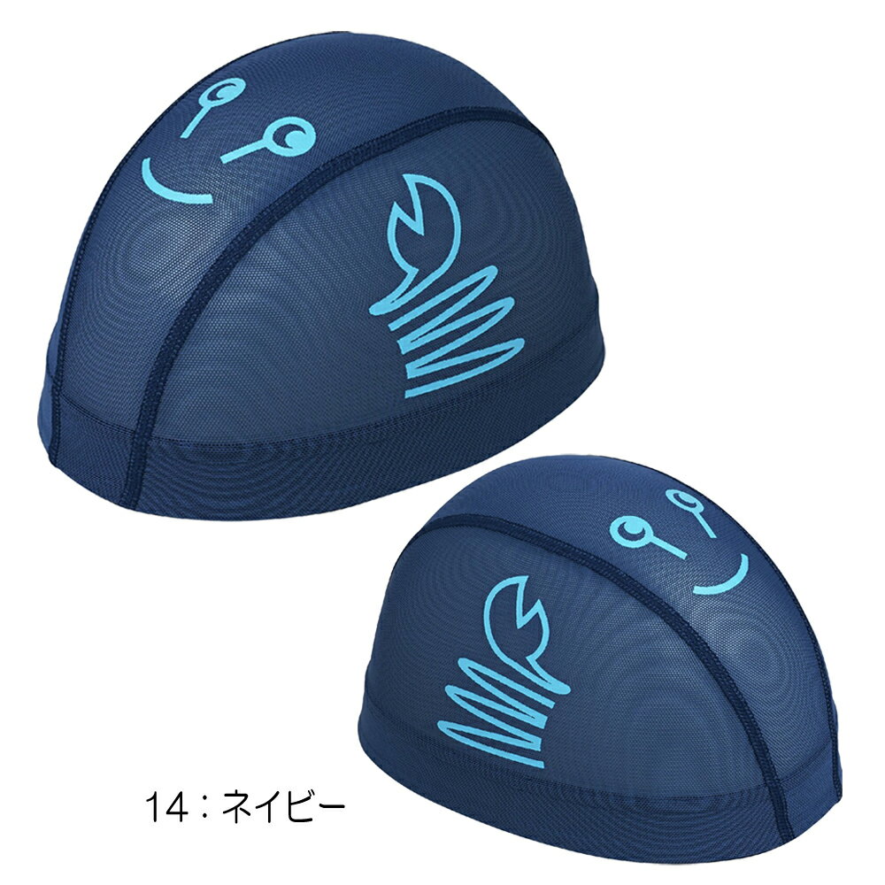 【店内商品3点以上でさらに3％OFFクーポン配布中】ミズノ MIZUNO 水泳 メッシュキ...