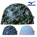 【店内商品3点以上でさらに3%OFFクーポン配布中】ミズノ MIZUNO 水泳 2WAYキャップ スイムキャップ 水泳小物 輝く星 2025年春夏モデル N2JWC530