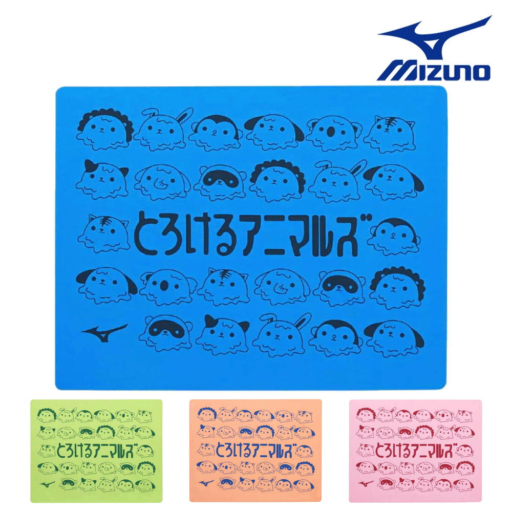 【店内商品3点以上でさらに3％OFFクーポン配布中】ミズノ MIZUNO 水泳 吸水タオル スイムタオル セーム..