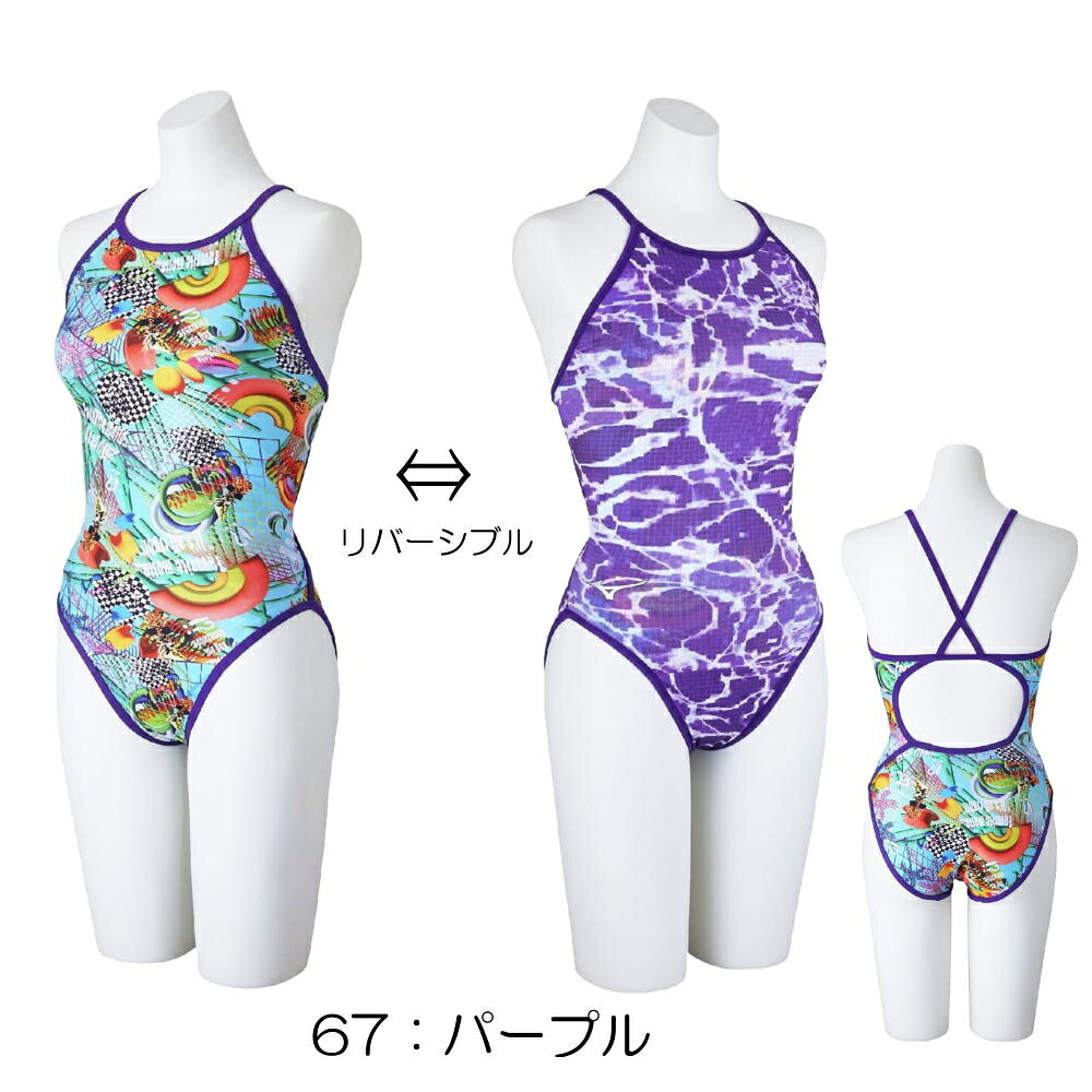 楽天市場】池江璃花子 水着（サイズ（S/M/L）M）（水泳