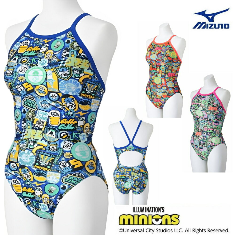 【店内商品3点以上でさらに3％OFFクーポン配布中】ミズノ MIZUNO 競泳水着 レディース 練習用 エクサースーツ ミディアムカット EXER SUITS U-Fit ミニオンズ MINIONS 2025年春夏モデル N2MAC295