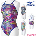 【店内商品3点以上でさらに3%OFFクーポン配布中】ミズノ MIZUNO 競泳水着 練習用水着 ジュニア女子 エクサースーツ ミディアムカット EXER SUITS U-Fit Ri Collection 池江璃花子 競泳練習水着 リバーシブル 2025年春夏モデル N2MAC469