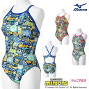 【店内商品3点以上でさらに3%OFFクーポン配布中】ミズノ MIZUNO 競泳水着 ジュニア女子 練習用 エクサースーツ ミディアムカット EXER SUITS...