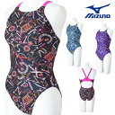 ミズノ MIZUNO 競泳水着 練習用水着 レディース エクサースーツ ミディアムカット EXER SUITS U-Fit 競泳練習水着 2025年春夏モデル N2MAC785