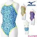 ミズノ MIZUNO 競泳水着 練習用水着 ジュニア女子 エクサースーツ ミディアムカット EXER SUITS U-Fit Ri Collection 池江璃花子 競泳練習水着 2025年春夏モデル N2MAC969