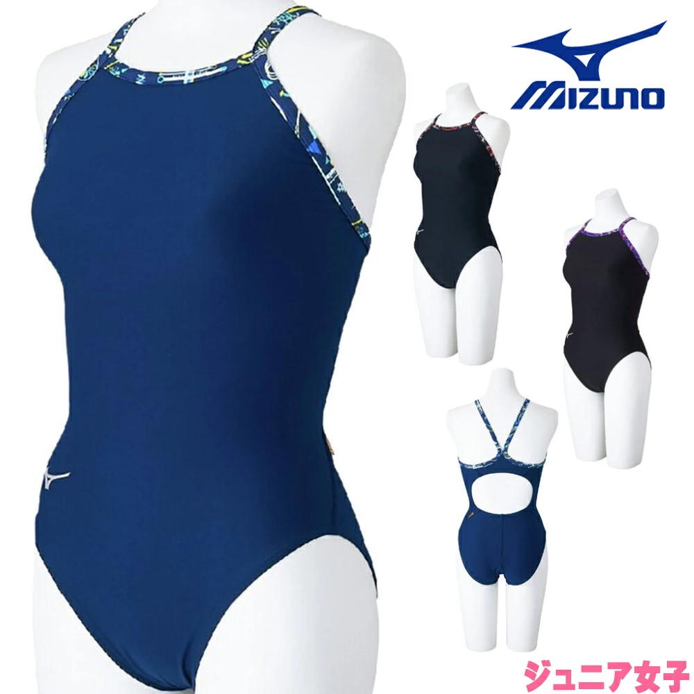 ߥ MIZUNO ˿ ѿ ˥  ߥǥ५å EXER SUITS U-Fit  ...