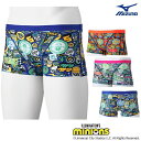 【店内商品3点以上でさらに3%OFFクーポン配布中】ミズノ MIZUNO 競泳水着 メンズ 練習用 エクサースーツ ショートスパッツ EXER SUITS U-Fit ミニオンズ MINIONS 2025年春夏モデル N2MBC095
