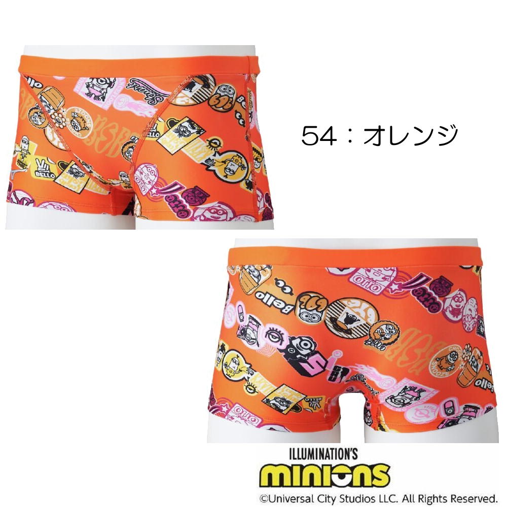 ミズノmizuno 競泳パンツ 競泳選手用男子水着 Mサイズ オレンジ 楽天市場】競泳水着 メンズ ミズノ（カラーオレンジ）（競技水着