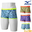ミズノ MIZUNO 競泳水着 練習用水着 ジュニア男子 エクサースーツ ショートスパッツ EXER SUITS U-Fit Ri Collection 池江璃...