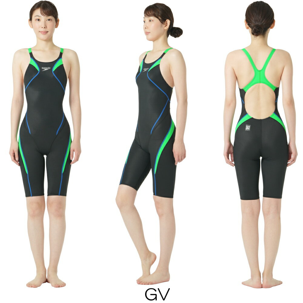 speedo スピード ミントグリーン 競泳水着 高速水着 speedo スピード SPEEDO 競泳水着 レディース WA承認モデル セミ