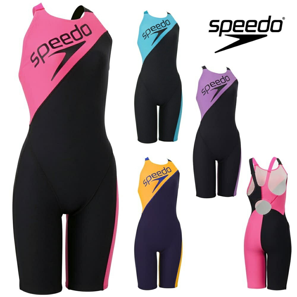 【店内商品3点以上でさらに3％OFFクーポン配布中】スピード SPEEDO 競泳水着 練習用水着 レディース パネルターンズニースキン オールインワン ENDURANCE ECO 競泳練習水着 2025年春夏モデル STW12503