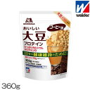 【店内商品3点以上でさらに3%OFFクーポン配布中】weider ウイダー おいしい大豆プロテイン コーヒー味 360g ソイ カルシウム 36JMM63501