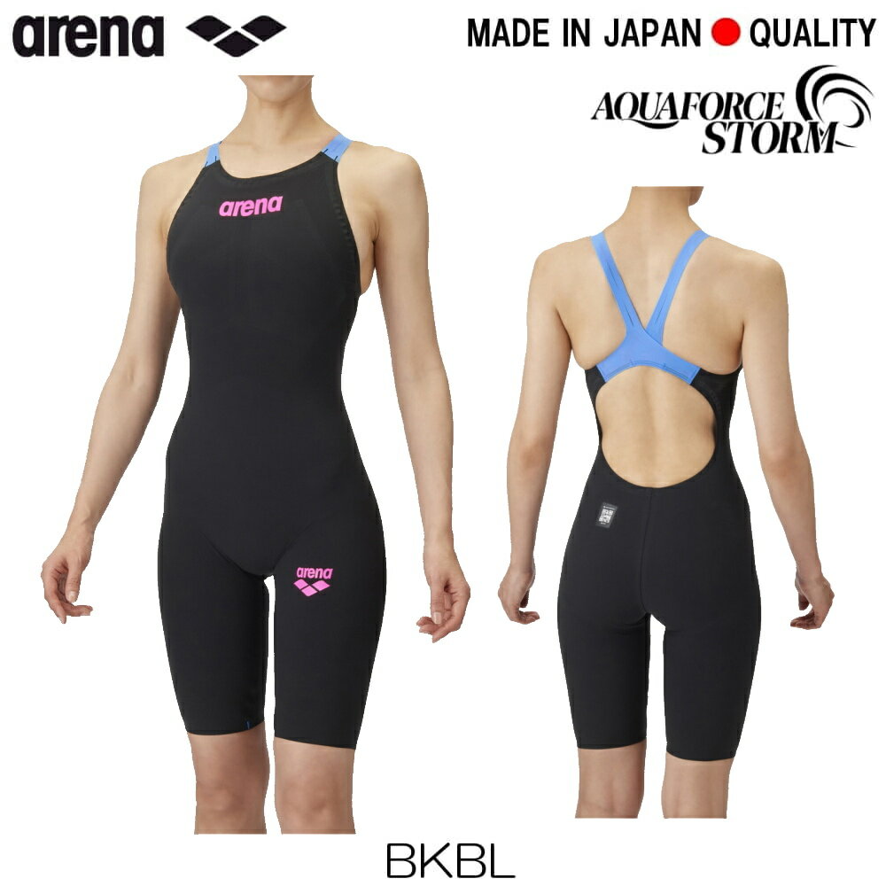 楽天市場】アルティメット アクア フォース xmf(サイズ(S/M/L 楽天市場】アルティメット アクア フォース xmf(サイズ(S/M/L