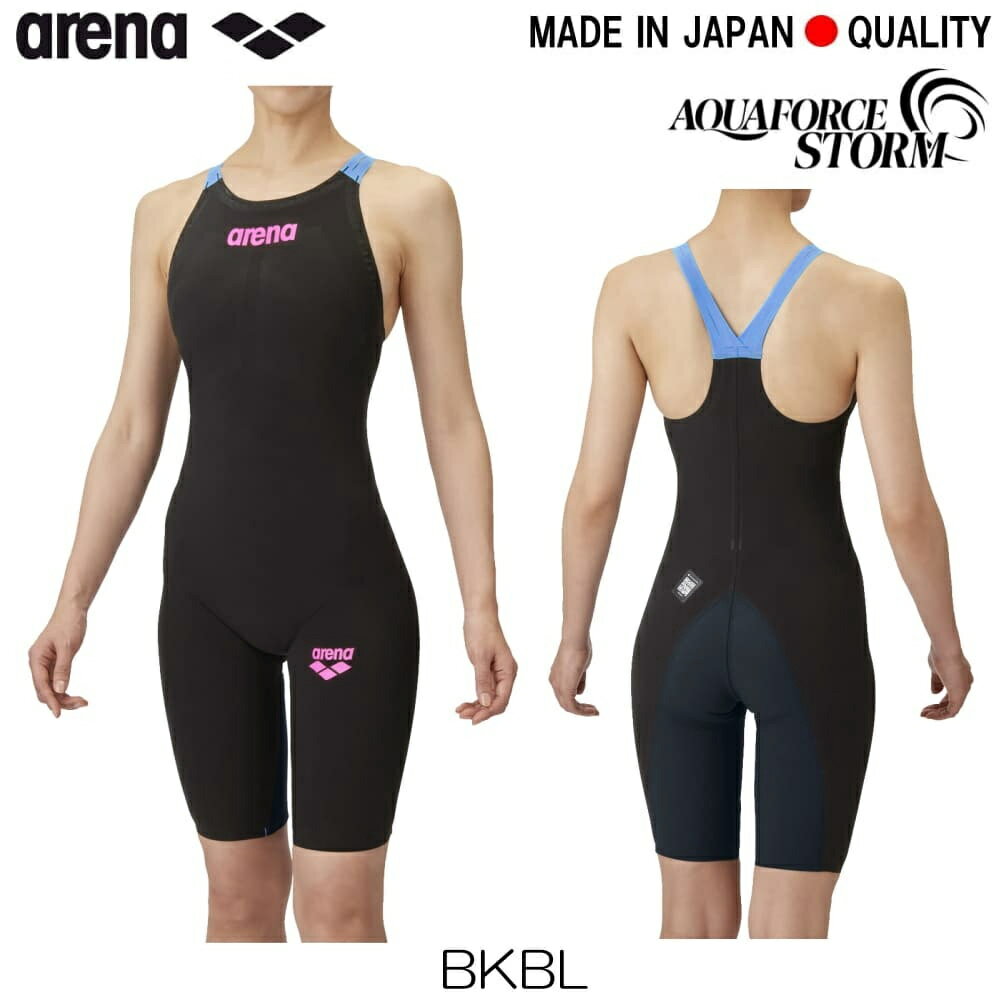 楽天市場】高速水着 レディース(水泳|スポーツ・アウトドア 楽天市場】高速水着 レディース(水泳|スポーツ・アウトドア