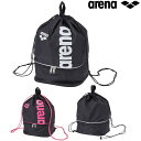 【店内商品3点以上でさらに3%OFFクーポン配布中】アリーナ ARENA 水泳 プールバッグ リュック スイミングバッグ ナップサック ナップザック スポーツバッグ AS5SBP13U