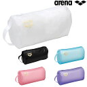 【店内商品3点以上でさらに3%OFFクーポン配布中】アリーナ ARENA 水泳 プルーフバッグ Mサイズ プルーフポーチ スイミングバッグ AS5SBZ31U