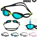 【店内商品3点以上でさらに3%OFFクーポン配布中】アリーナ ARENA 水泳 フィットネスゴーグル ウォーボ クリアレンズ クッション付き リノンくもり止め AS5SGG44U
