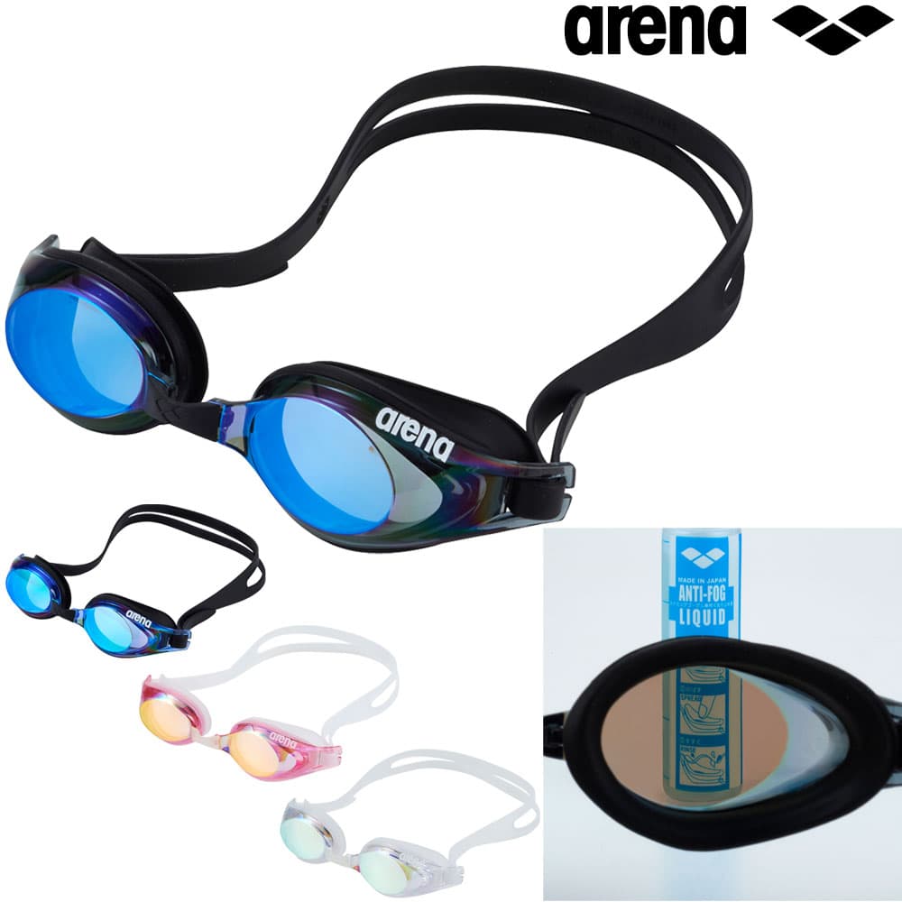 【店内商品3点以上でさらに3%OFFクーポン配布中】アリーナ ARENA 水泳 フィットネスゴーグル シルキー ミラーレンズ クッション付き リノンくもり止め AS5SGG52U