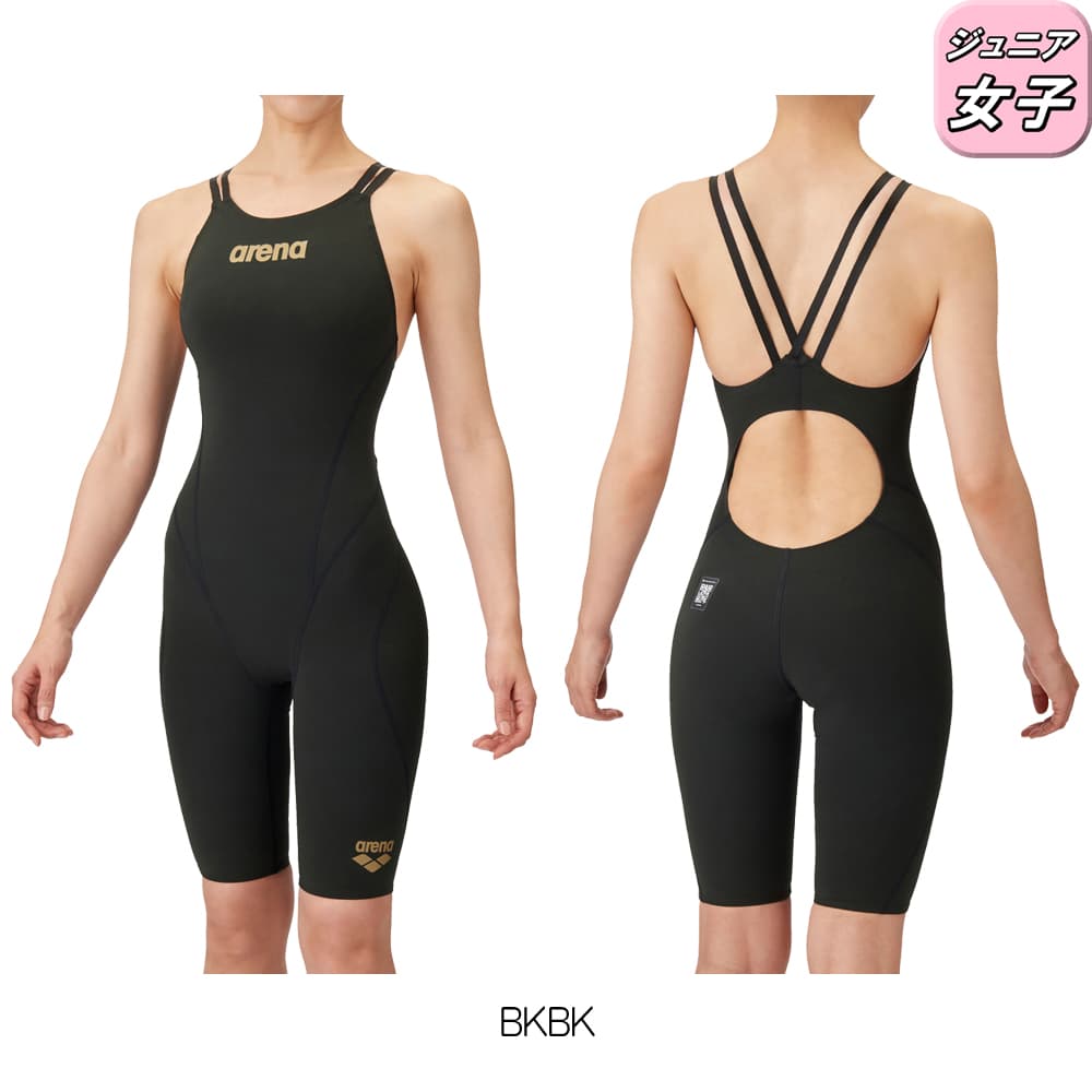 楽天市場】aquaforce fusion 2の通販 楽天市場】aquaforce fusion 2の通販