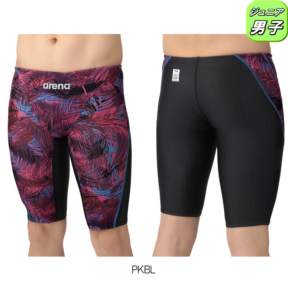 楽天市場】フィットネス 水着 レディース（カラーピンク