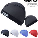 【店内商品3点以上でさらに3%OFFクーポン配布中】アリーナ ARENA 水泳 メッシュキャップ WA承認 FINA承認 スイムキャップ 水泳帽 水泳小物 AS5SSC40U