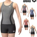 【店内商品3点以上でさらに3%OFFクーポン配布中】アリーナ ARENA フィットネス水着 レディース フィットネスセパレーツ Yバック ショートレッグ 差し込...