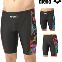 【店内商品3点以上でさらに3%OFFクーポン配布中】アリーナ ARENA フィットネス水着 メンズ フィットネススパッツ ハーフレッグ AQUA EXA ダブルエステルWR WATER ILLUSION 2025年春夏モデル AS5SWF60M
