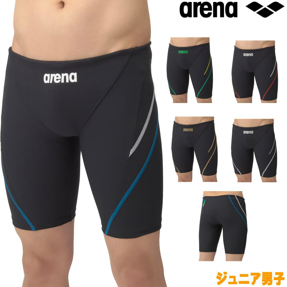 【店内商品3点以上でさらに3％OFFクーポン配布中】アリーナ ARENA 競泳水着 練習用水着 ジュニア男子 ..
