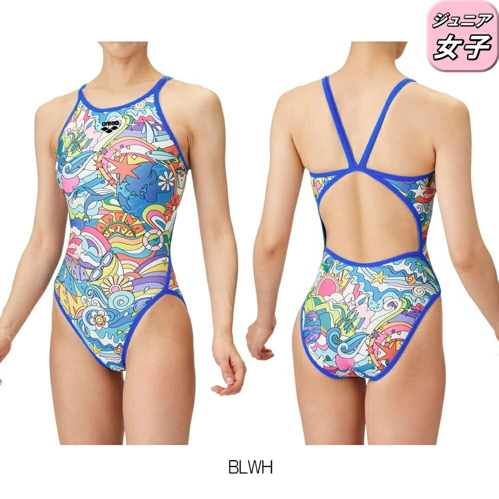 楽天市場】アリーナ 練習用水着（カラーホワイト）（ガールズ用