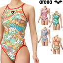 【店内商品3点以上でさらに3%OFFクーポン配布中】アリーナ ARENA 競泳水着 練習用水着 レディース トレーニングワンピース オープンバック タフスーツ ...