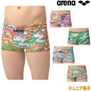 【店内商品3点以上でさらに3%OFFクーポン配布中】アリーナ ARENA 競泳水着 練習用水着 ジュニア男子 トレーニングスパッツ ショートレッグ タフスーツ ...