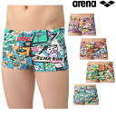 デサントジャパン株式会社 アリーナ ARENA 競泳水着 練習用水着 メンズ トレーニングスパッツ ショートレッグ タフスーツ アリーナ君 タフスキンEP 競泳練習水着 2025年春夏モデル AS5SWM15M