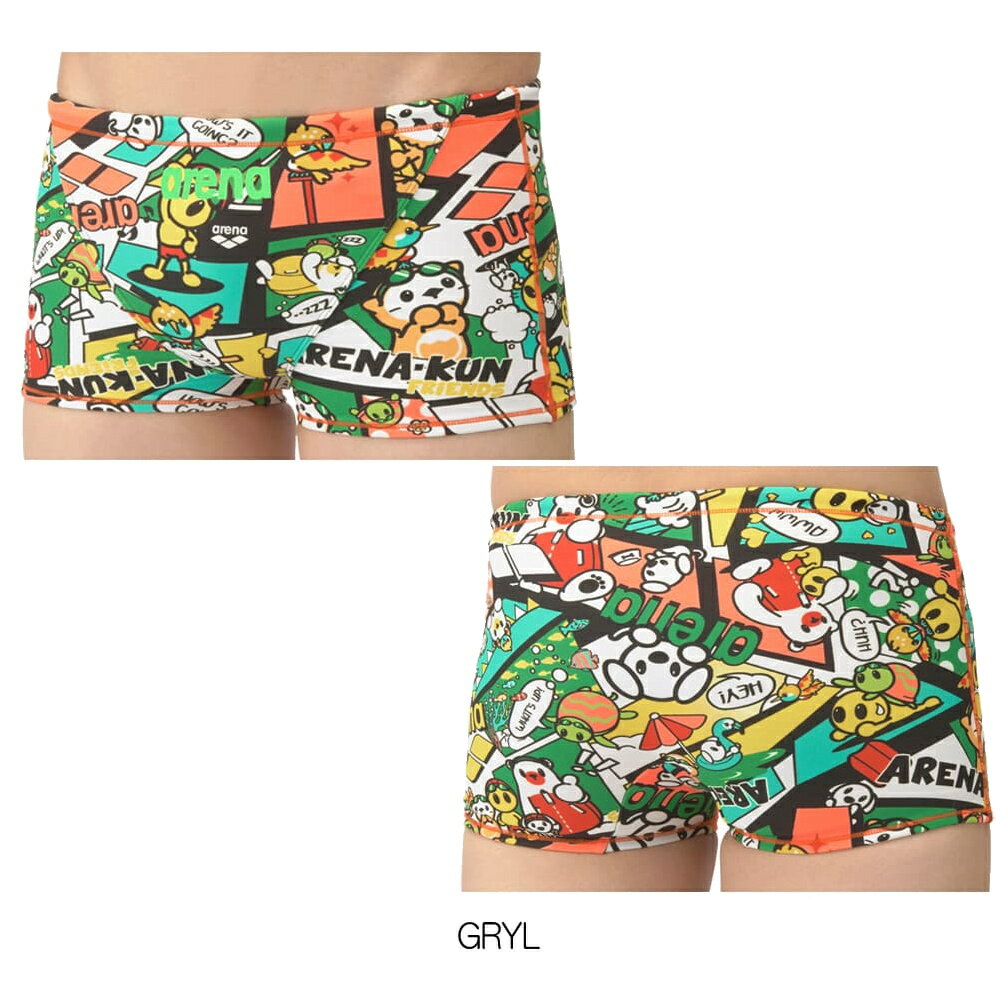 アリーナ水着男性　Lサイズ　グリーン色 アリーナ（ARENA）（メンズ）フィットネス水着 水泳 黒×緑 M-3L
