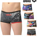 【店内商品3点以上でさらに3%OFFクーポン配布中】アリーナ ARENA 競泳水着 練習用水着 メンズ トレーニングスパッツ ショートレッグ タフスーツ タフスキンT2E 競泳練習水着 2025年春夏モデル AS5SWM23M