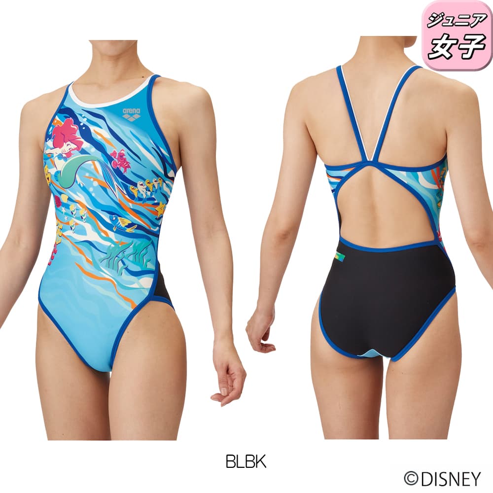楽天市場】アリーナ 練習用水着(カラーブルー)(ガールズ用 楽天市場】アリーナ 練習用水着(カラーブルー)(ガールズ用
