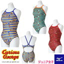 【店内商品3点以上でさらに3%OFFクーポン配布中】ミズノ MIZUNO 競泳水着 練習用水着 ジュニア女子 エクサースーツ ミディアムカット EXER SUI...