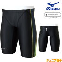 ミズノ MIZUNO 競泳水着 ジュニア男子 WA承認モデル ハーフスパッツ STREAM ACE ストリームフィットA N2MB1424 fina マーク あ...