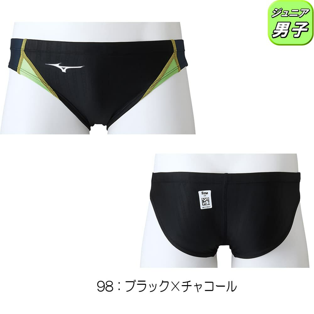 楽天市場】競 パン（キッズサイズ（cm）130 ～ 139cm