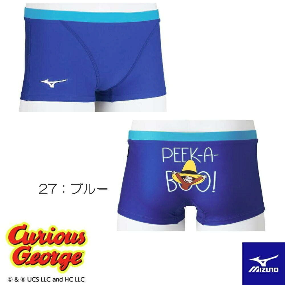 ��Ź�⾦��3���ʾ�Ǥ����3��OFF�����ݥ�������ۥߥ��� MIZUNO ���˿��� �����ѿ��� ��� �������������� ���硼�ȥ��ѥå� EXER SUITS U-Fit ������Υ��硼�� ������������ 2024ǯ�����ɲô���ǥ� N2MBB598