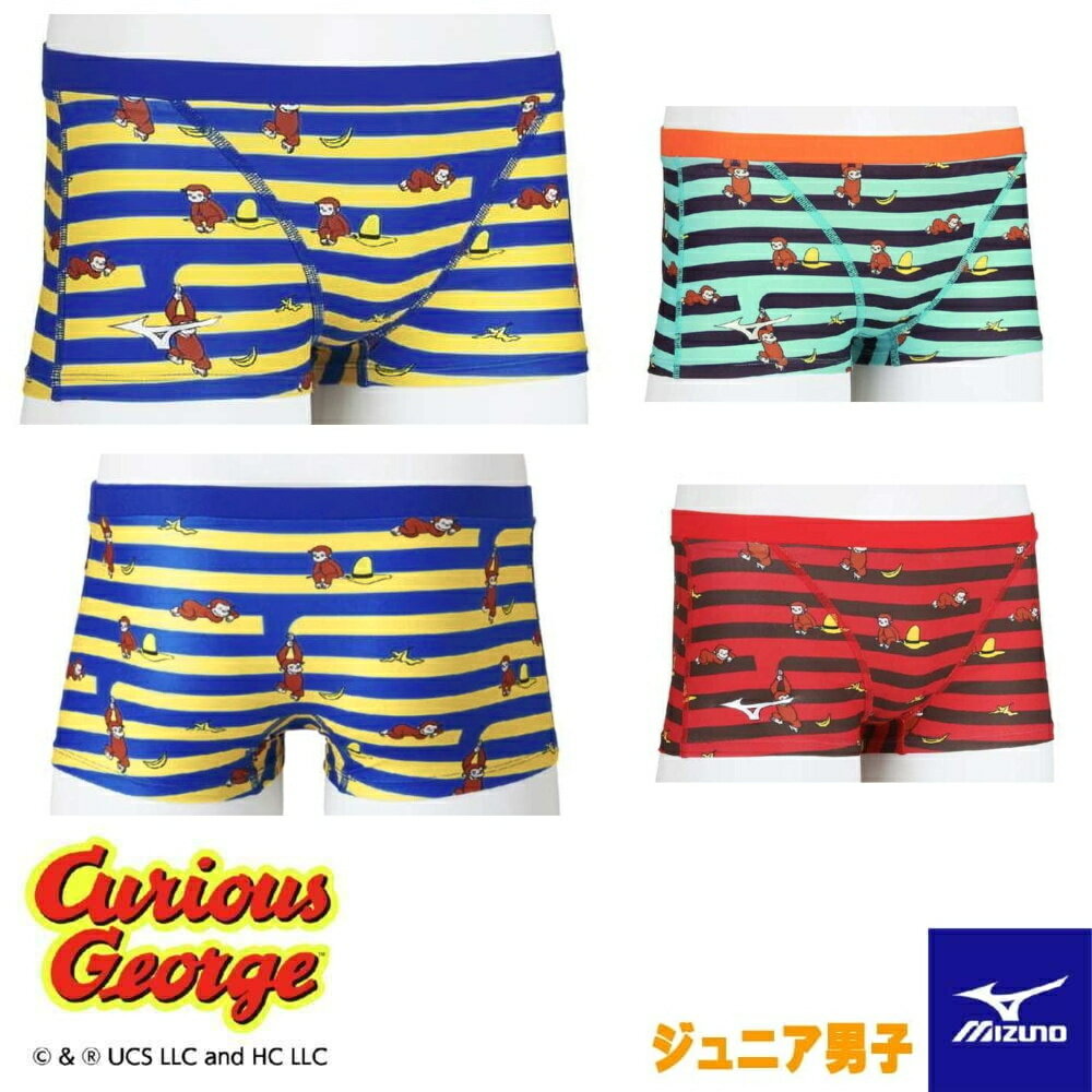 ミズノ MIZUNO 競泳水着 練習用水着 ジュニア男子 エクサースーツ ショートスパッツ EXER SUITS U-Fit おさるのジョージ 競泳練習水着 2024年秋冬追加企画モデル N2MBB999