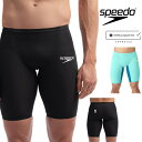 【高速割1300円OFFクーポン対象】スピード SPEEDO 競泳水着 メンズ FASTSKIN LZR Pure Valor 2.0 ファストスキンレーザーピ...