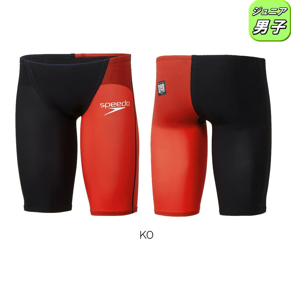 Speedo ファーストスキン 競泳用水着 オレンジグラデーション