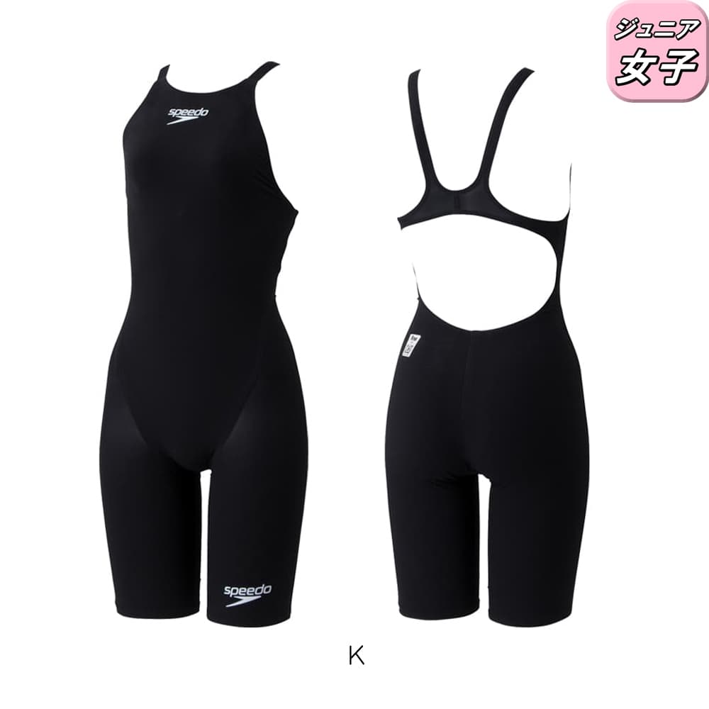 【高速割1300円OFFクーポン対象】スピード SPEEDO 競泳水着 ジュニア女子 WA承認モデル Fastskin Pro3 ファストスキンプロ3 オープンバックニースキン SCG12101F fina マーク あり 2