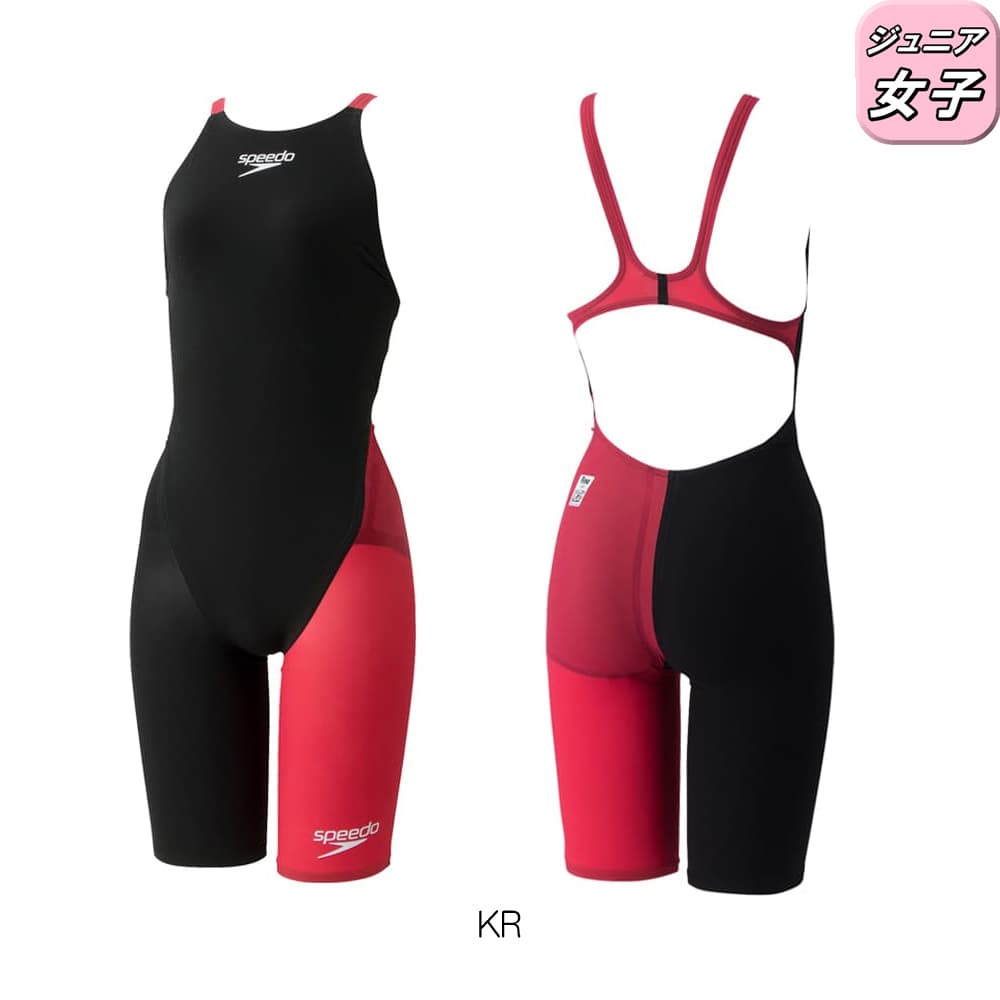 楽天市場】speedo 競泳水着(カラーレッド)(競技水着|水泳 楽天市場】speedo 競泳水着(カラーレッド)(競技水着|水泳