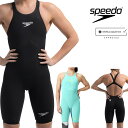 【高速割1300円OFFクーポン対象】スピード SPEEDO 競泳水着 レディース FASTSKIN LZR Pure Valor 2.0 ファストスキンレーザ...