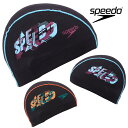 【店内商品3点以上でさらに3%OFFクーポン配布中】スピード SPEEDO 水泳 スリーディーロゴメッシュキャップ スイムキャップ 水泳帽 水泳小物 2024年...