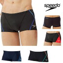【店内商品3点以上でさらに3%OFFクーポン配布中】スピード SPEEDO 競泳水着 練習用水着 メンズ プッシュアップターンズボックス ENDURANCE E...