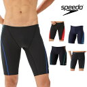 【店内商品3点以上でさらに3%OFFクーポン配布中】スピード SPEEDO 競泳水着 練習用水着 メンズ プッシュアップターンズジャマー ENDURANCE E...